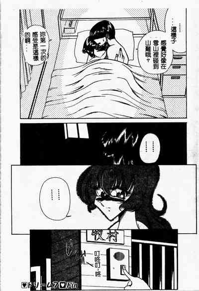 第144页图
