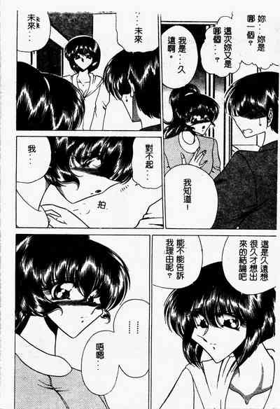 第148页图
