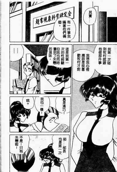 第160页图