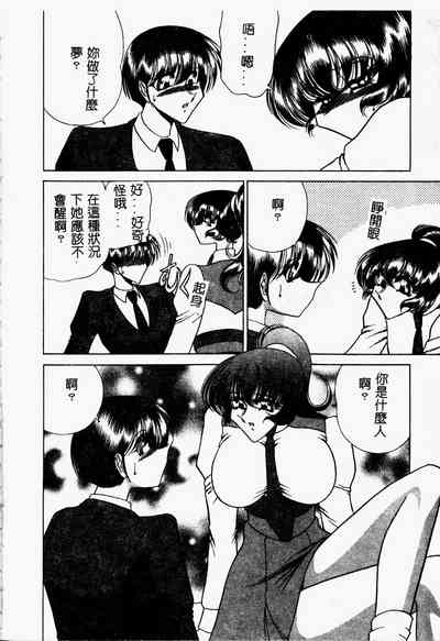 第20页图