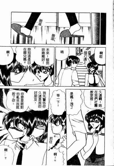 第36页图