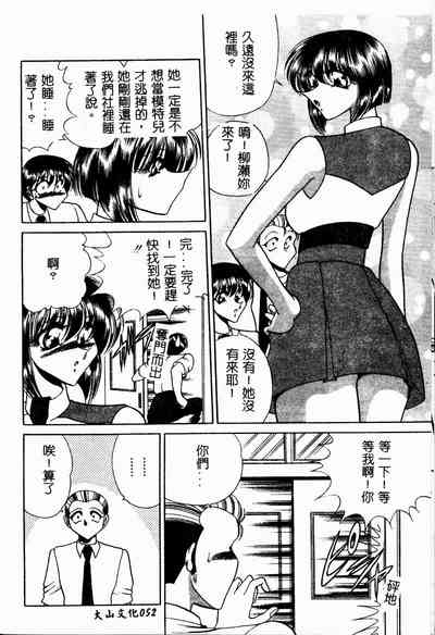 第52页图