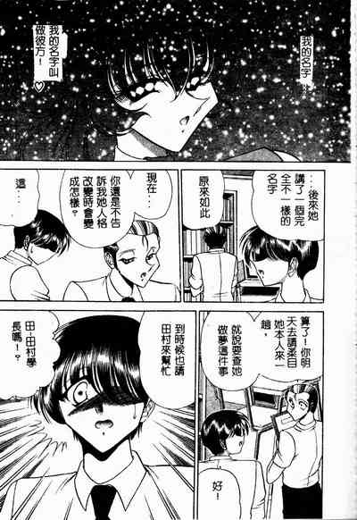 第68页图