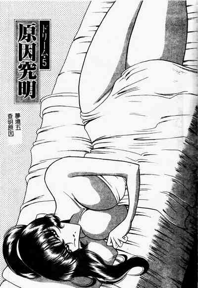 第88页图