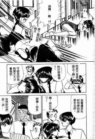 第92页图