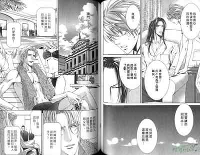 第60頁圖