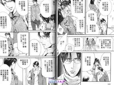 第92页图