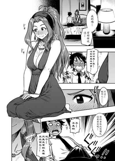 第12页图