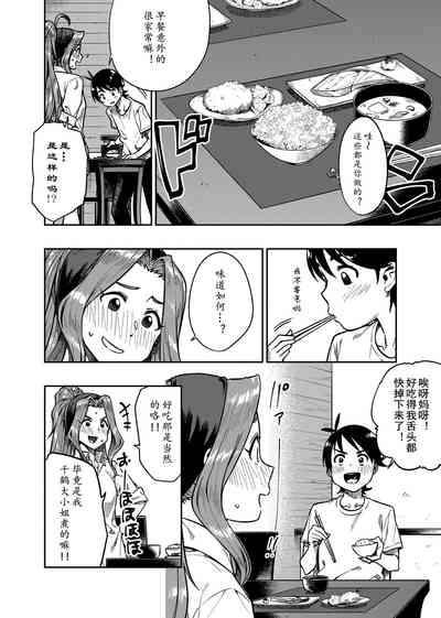 第28页图