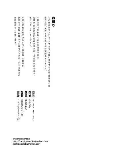 第32页图