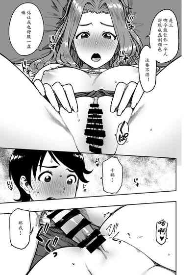 第16頁圖