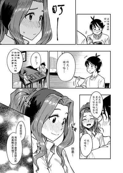 第28頁圖