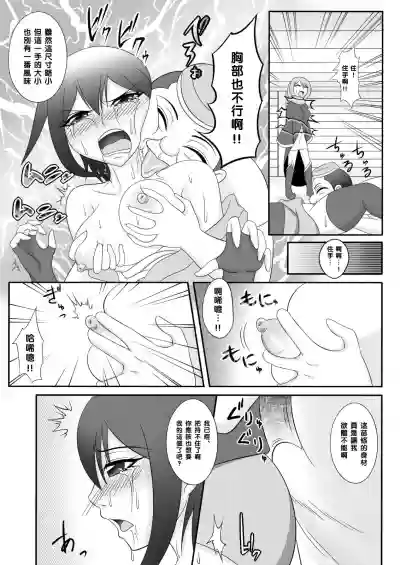 第16頁圖
