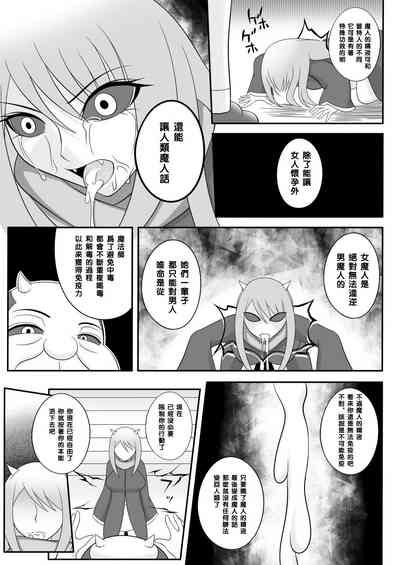 第24頁圖