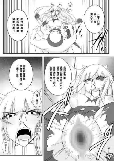 第36頁圖