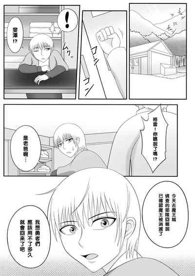 第40頁圖