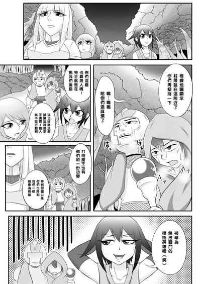 第4頁圖