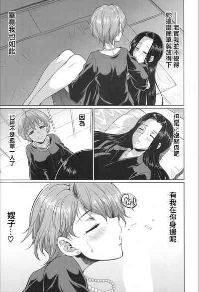 第40頁圖