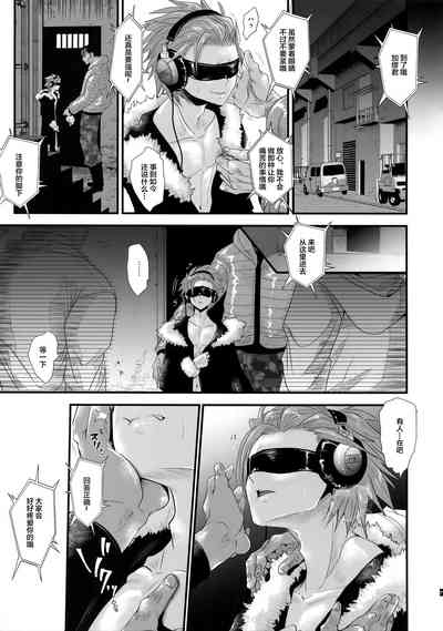 第8頁圖