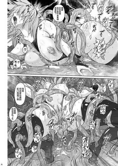 第16頁圖