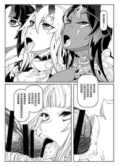 第8页图
