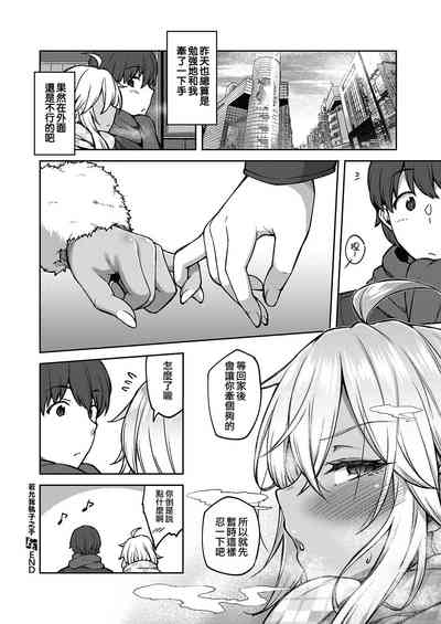 第24頁圖