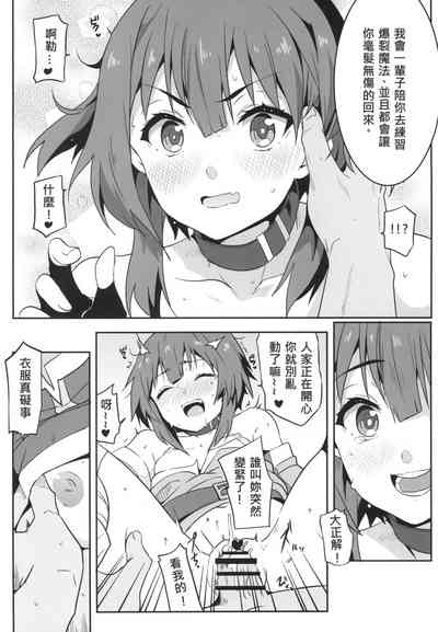 第16页图