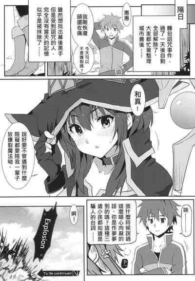 第20页图