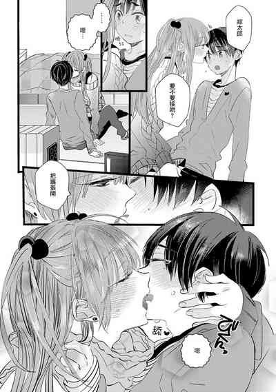 第28頁圖