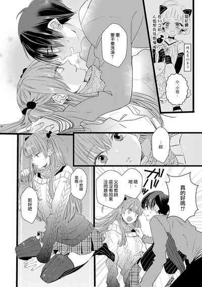 第32頁圖