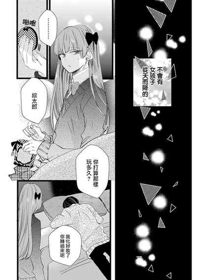 第64頁圖