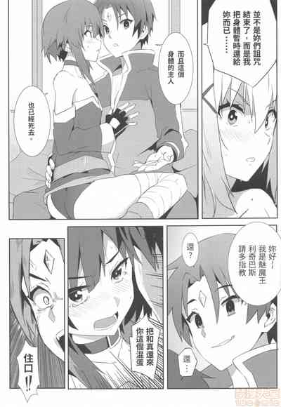 第12页图
