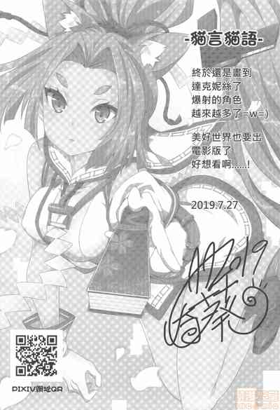 第20页图