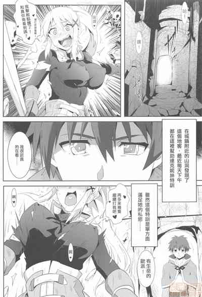 第4页图