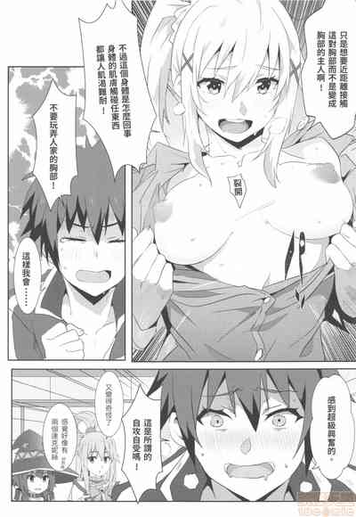 第8页图
