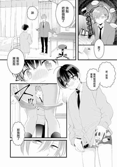 第24页图
