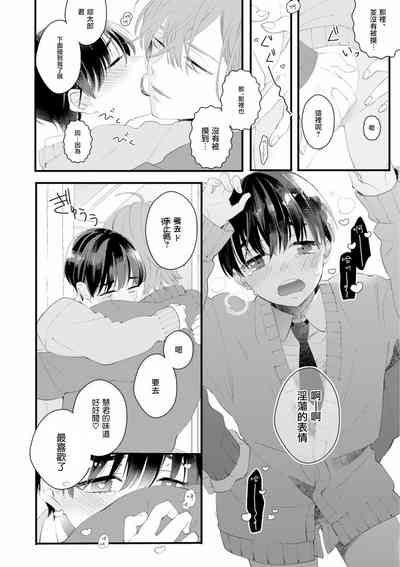 第28页图
