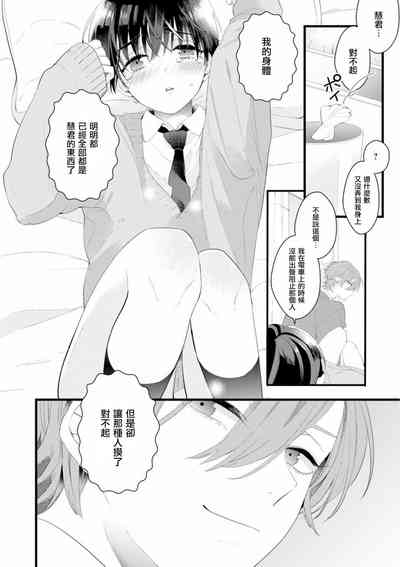 第32页图