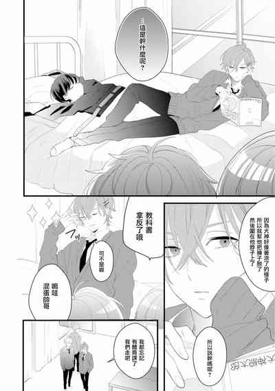 第36页图