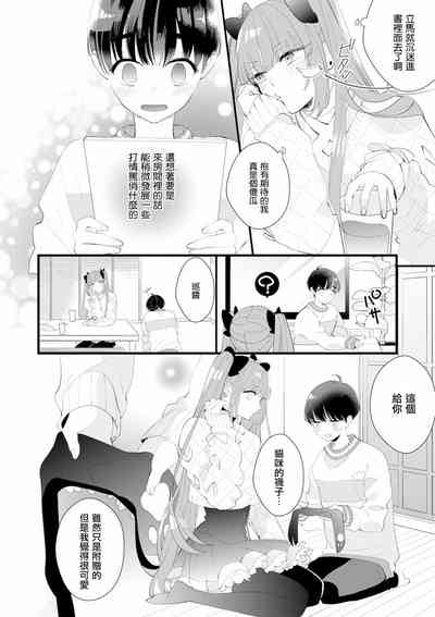 第12页图