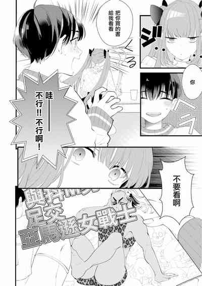 第16页图