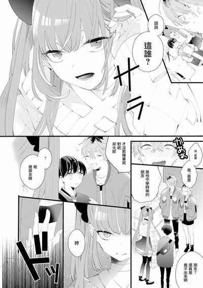 第4页图