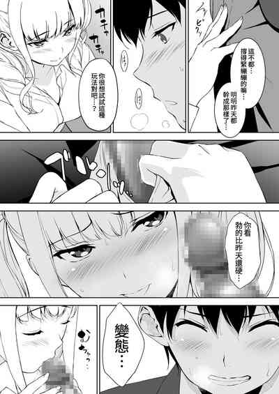 第28頁圖