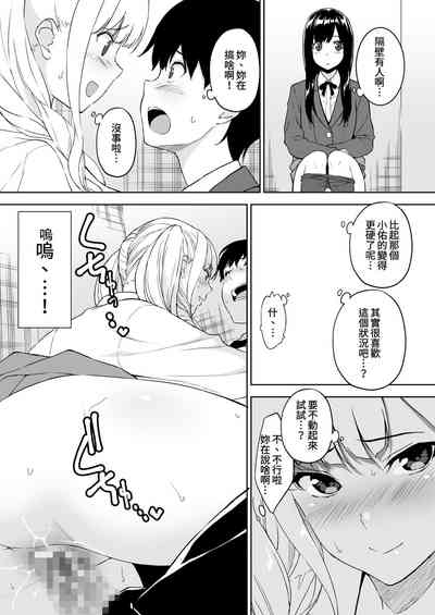 第32頁圖