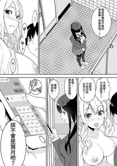第36頁圖