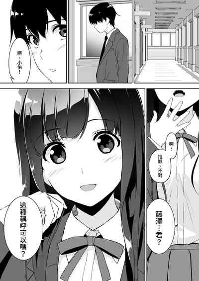 第40頁圖