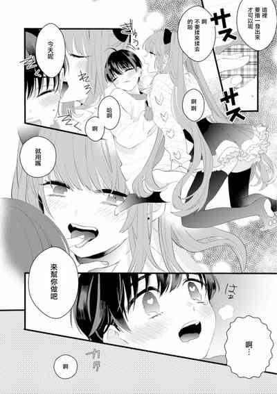 第16页图