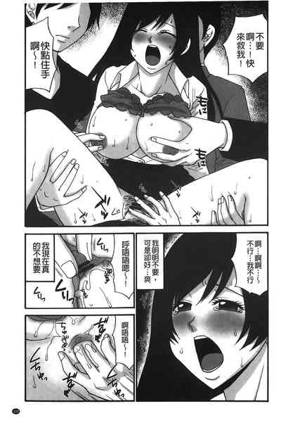 第104頁圖