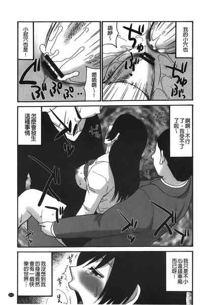 第108頁圖