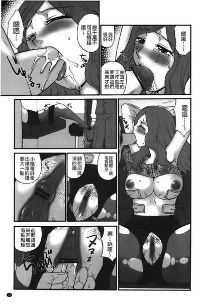 第12頁圖